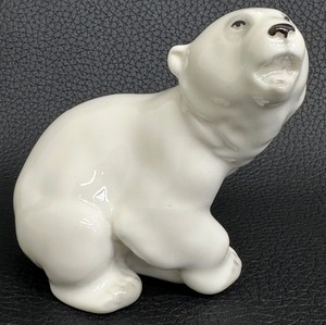 lot 59 image: Vintage Russian Ceramic Polar Bear Figurine - 1950s