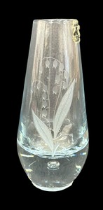 lot 154 image: Vintage Kalmar Crystal Handblown Vase
