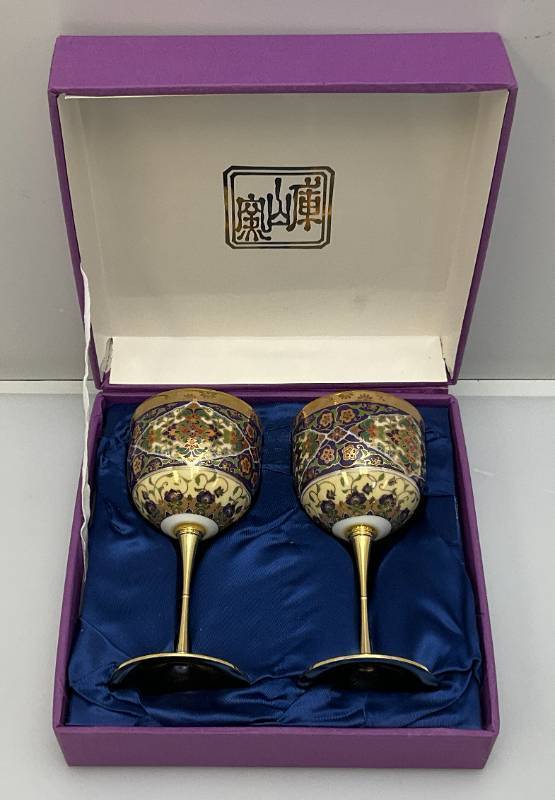 lot 123 image: Vintage Maebata China Corp. Japanese Porcelain Wine Goblets (In Original Box Traditionally Used For Weddings)