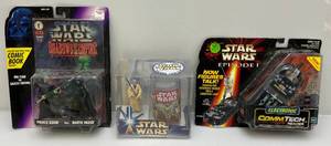lot 12 image: Misc. STAR WARS Collectibles Including Episode I & More (NIB) Boxes Show Signs Shelf Wear