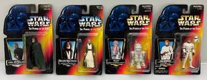 lot 22 image: 1995-96 STAR WARS Power Of The Force Action Figures (NIB) Packaging Shows Signs Of  Wear