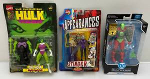 lot 23 image: Misc. Marvel & Dc Action Figures (NIB) Packaging Shows Signs Of  Wear