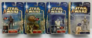 lot 39 image: Misc. 2000s STAR WARS action Figures Including Attack Of The Clones & More  (NIB) Packaging Shows Signs Of  Wear