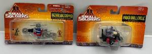 lot 92 image: Vintage 1998 Hasbro Micro Figures Small Soldiers Power Drill Cycle & Razorblade Chopper (NIB) Packaging Shows Signs Of Shelf Wear