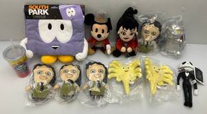 lot 215 image: Misc. Collectible Plush Toys