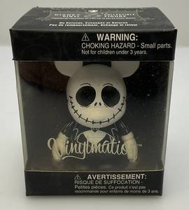 lot 227 image: Disney Nightmare Before Christmas Jack Skellington Vinylmation Figure (NIB)