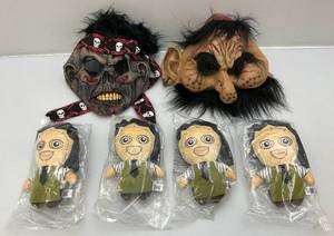 lot 257 image: Halloween Masks & More