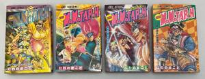 lot 264 image: Jump Comics The Momotaroh Japanese Anime Books