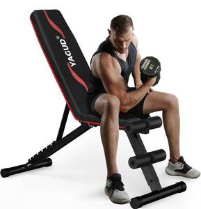 lot 143 image: Brand New Yagud Weight Bench Press, Adjustable Workout Benches for Home Gym $99.99 Retail B