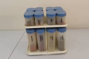 lot 231 image: Set of 12 Spice Containers with Carousel Rack