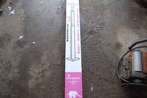 lot 706 image: Tel-O-Post Adjustable Floor Jack 410 to 84 Inches