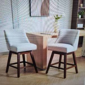 26 Swivel Bar Stools Set of 2,  Modern Linen Fabric Counter Stools with Backs and Nail Head Design MSRP $209.99