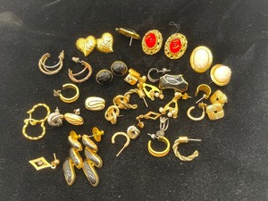 Pierced Earring Lot