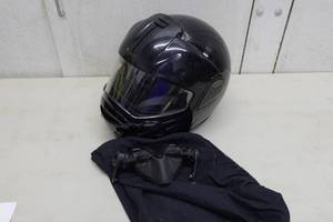 lot 177 image: Ski-Doo Bombardier Modular Snowmobile Helmet - Large