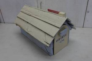 lot 178 image: Mailbox with Wood Outer Structure