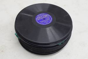 lot 204 image: Assorted Vinyl Records