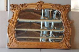 lot 85 image: Carved Oak Framed Mirror