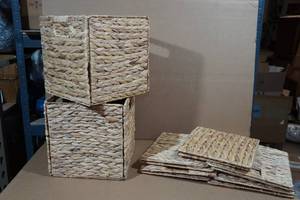 4 Woven Storage Baskets
