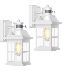 2-Pack Motion Sensor Outdoor Wall Lanterns -White