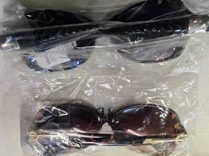 Lot of Two Elegant Solar Wear (New) One is brown and the other is Indigo