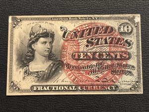 1863 Red Seal 10 Cent Fractional Currency