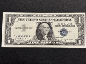 1957 B Blue Seal $1 Dollar Silver Certificate Star Note
