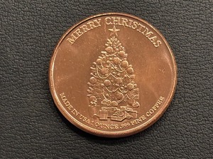 1 Ounce .999 Fine Copper Round