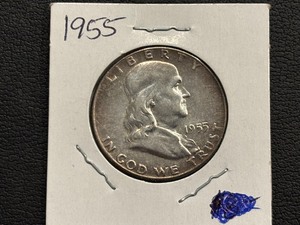 1955 Franklin Half Dollar
