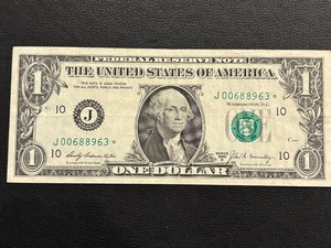 1969 B Green Seal $1 Dollar Federal Reserve Star Note Double Numbers