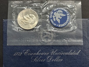 1972-S Eisenhower Uncirculated Silver Dollar
