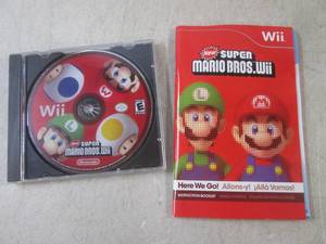 lot 19 image: (BSB) Nintendo Wii New Super Mario ...