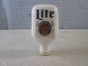 lot 21 image: (FS) Lite Beer Tap Handle 4 58...