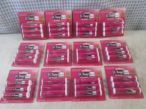 lot 71 image: (EC1) 12 - 3-Packs of Cherry Chap-I...