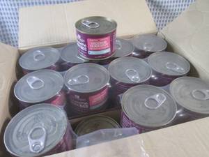 lot 87 image: (CSB) 24 Cans of Chicken and Salmon...