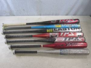 lot 88 image: (CS) 7 Aluminum Bats Easton Louisvi...