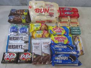 lot 316 image: (B-1) Assorted Snacks Past Date...