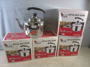 lot 214 image: (F-0) 4 Stainless Steel Tea Kettles...
