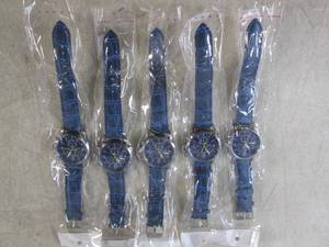 lot 227 image: (BSB) 5 New Wrist Watches Blue Band...