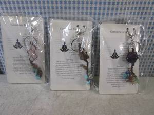 lot 235 image: (CNTR) 3 Polished Gemstone Keychain...