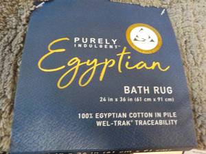 lot 32 image: Egyptian Bath Rug Grey 24 x 36...