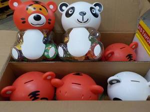 lot 213 image: 6 ct 22 cups each Tiger Juicy Chew ...