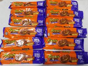 lot 241 image: Reeses Candy...