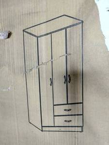 lot 138 image: ACME Olean Wardrobe - Brown