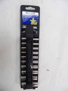 lot 82 image: Craftsman deep socket set