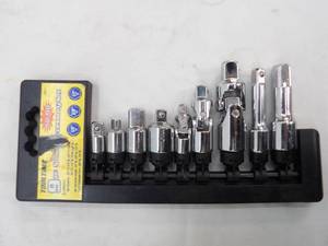 lot 87 image: Socket accessory set