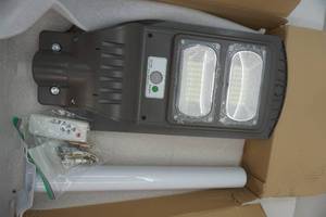 lot 79 image: Solar Street Light