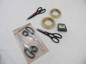 lot 181 image: Scissors