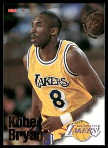 lot 5A image: Kobe Bryant RC Rookie Card 1996 Hoops  #281 Basketball