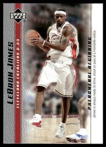 lot 36A image: LeBron James RC Rookie Card 2004 Upper Deck LeBron James Freshman Season  #16 Basketball