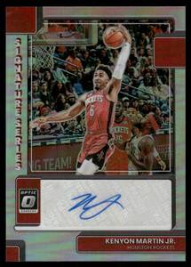 lot 105C image: Kenyon Martin Jr. Auto 2023 Donruss Signature Series Laser Holo #SS-KMJ Basketball Card